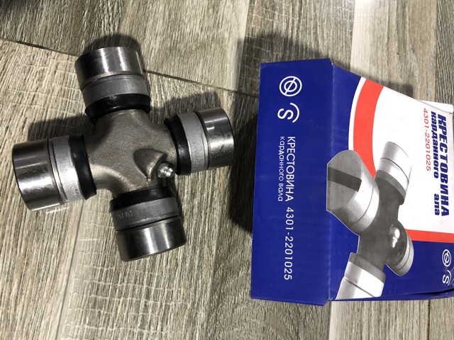 Sản phẩm gia đình làm: Combo 4 Bi chữ thập phi 39 dài 118/140 NGA