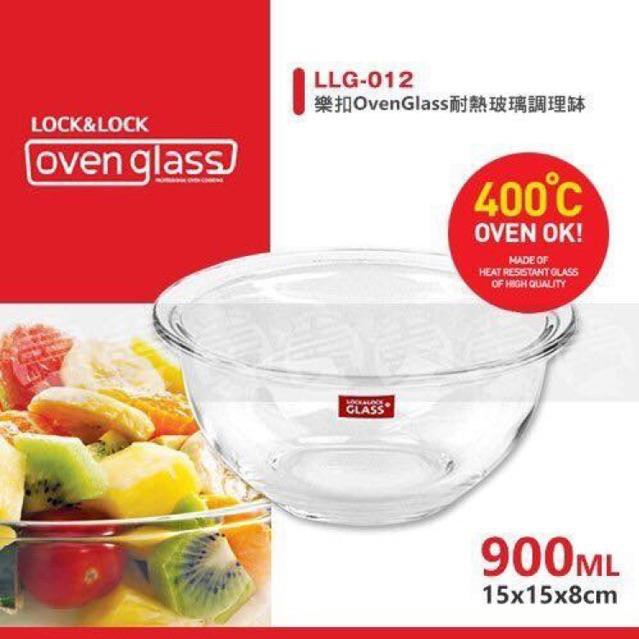 Thố thủy tinh LOCK&LOCK LLG012 900ML