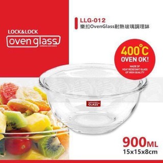 Thố thủy tinh lock&lock llg012 900ml