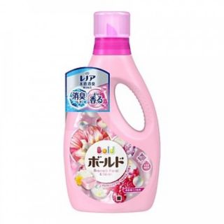 Nước giặt xả siêu sạch kèm quà tặng