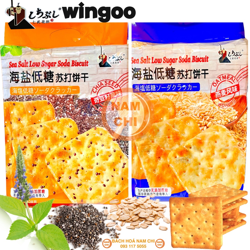 Bánh Quy Lạt Ăn Kiêng Soda Wingoo Đài Loan 328g Vị Hạt Chia Yến Mạch Cho Người Ăn Kiêng Tiểu Đường