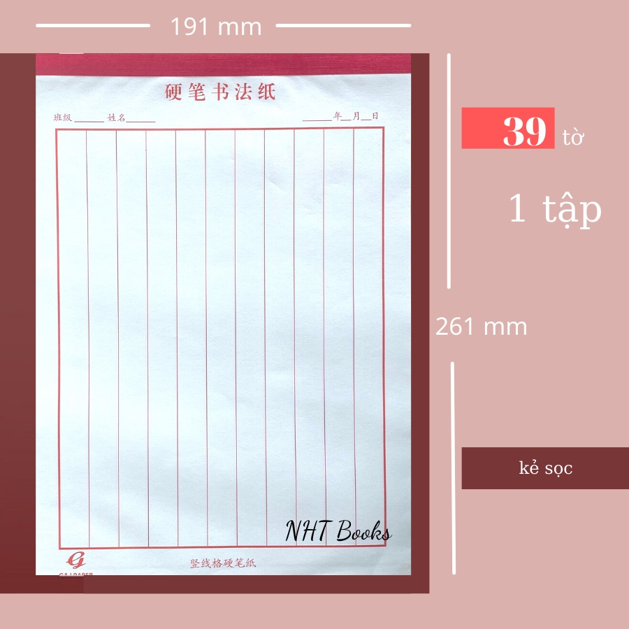 Vở tập viết chữ Hán luyện NHT Books luyệ viết tiếng Trung theo ô vuông kẻ chéo giấy ô mễ 154 ô