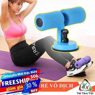 🎁 Dụng cụ tập bụng six park 360 ❤️ FREESHIP ❤️ máy tập bụng hiệu quả