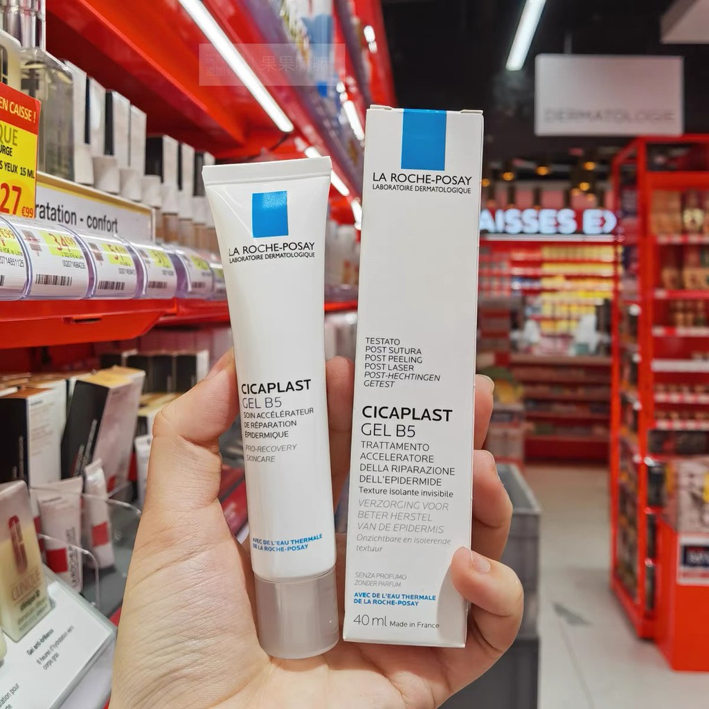 Kem giảm sẹo thâm, phục hồi da La Roche-Posay Cicaplast Gel B5 40ml