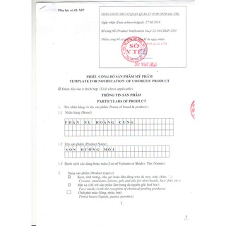 Son Dưỡng Hồng Môi Phấn Nụ Hoàng Cung