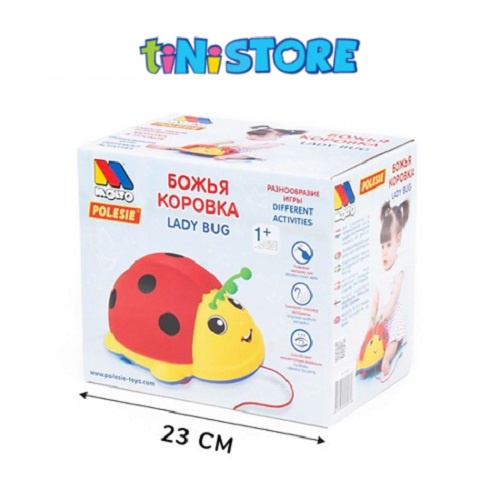 tiNiStore-Đồ chơi cánh cam phát nhạc Polesie PLS-9158