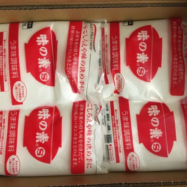BỘT NGỌT AJINOMOTO NHẬT BẢN