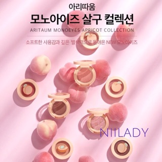 Phấn Mắt Aritaum Mono Eyes