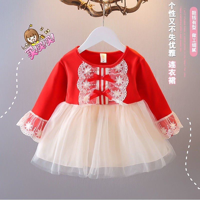 Váy thu đông nhí bé gái Váy công chúa dành cho bé gái 0-3 tuổi VT40