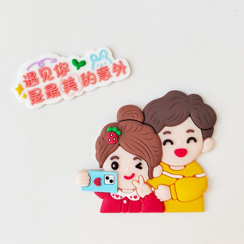 Phụ kiện bánh sinh nhật bánh kem - Set 10 thẻ cắm giấy cặp đôi cô dâu chú rể