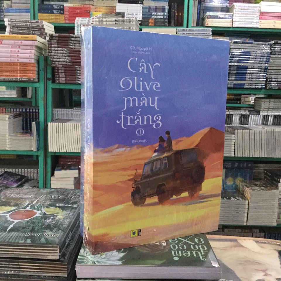 sổ tay cây olive kèm pk