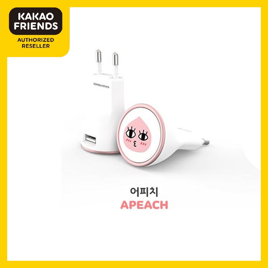 Củ Sạc Cổng USB Kakao Friends Apeach