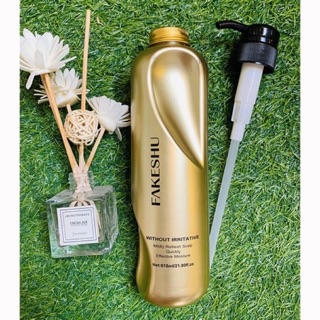 Hấp lụa vàng fakeshu 618ml tặng vòi