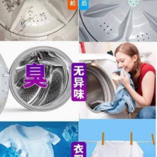 VIÊN VỆ SINH MÁY GIẶC