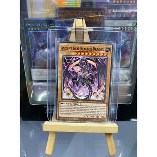 Lá bài thẻ bài Yugioh Ancient Gear Reactor Dragon - Tặng bọc bài nhựa bảo quản