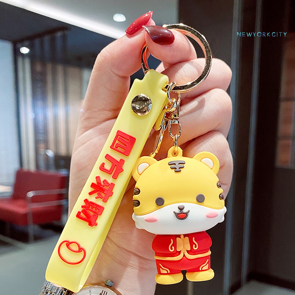 Móc khóa hình con hổ bằng PVC sáng tạo 2022 năm mới 2022