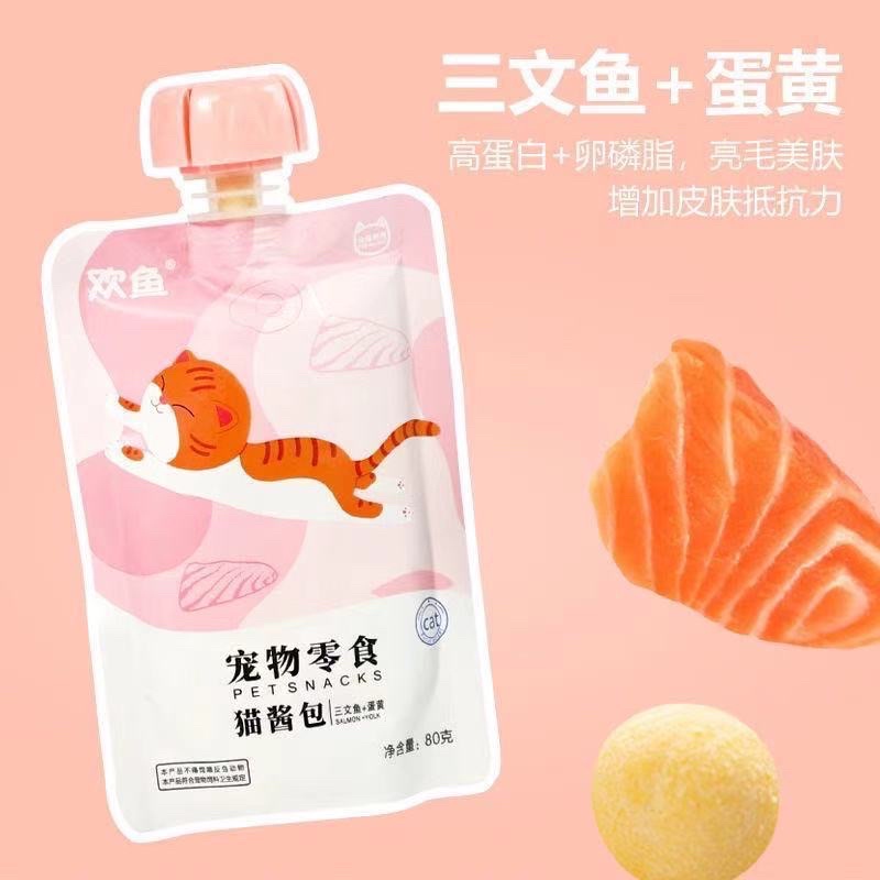 Súp nắp vặn mèo nằm nội địa trung