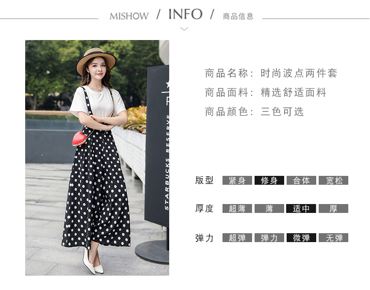 Jumpsuit Ống Rộng Họa Tiết Chấm Bi Thời Trang Xuân Hè Hàn Quốc 2020 Cho Nữ