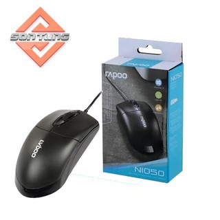 Chuột Rapoo N1050