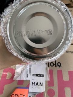 Sữa Ildong/ Hikid vani 600g/ Hikid dê 700g cho bé tử 1 tuổi (nội địa Hàn Quốc)