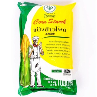 Tinh Bột Ngô Thái Jade Leaf Corn Starch Thailand, gói 400g