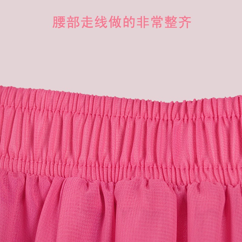 [M &amp; E] Chân Váy Voan Dáng Dài Lưng Cao Dáng Ôm Thời Trang Xuân Hè Dành Cho Nữ Nhảy Múa