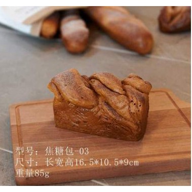 Mô Hình Bánh Mì Pháp Mềm Mại Có Hương Thơm Dùng Trang Trí Tủ Trưng Bày