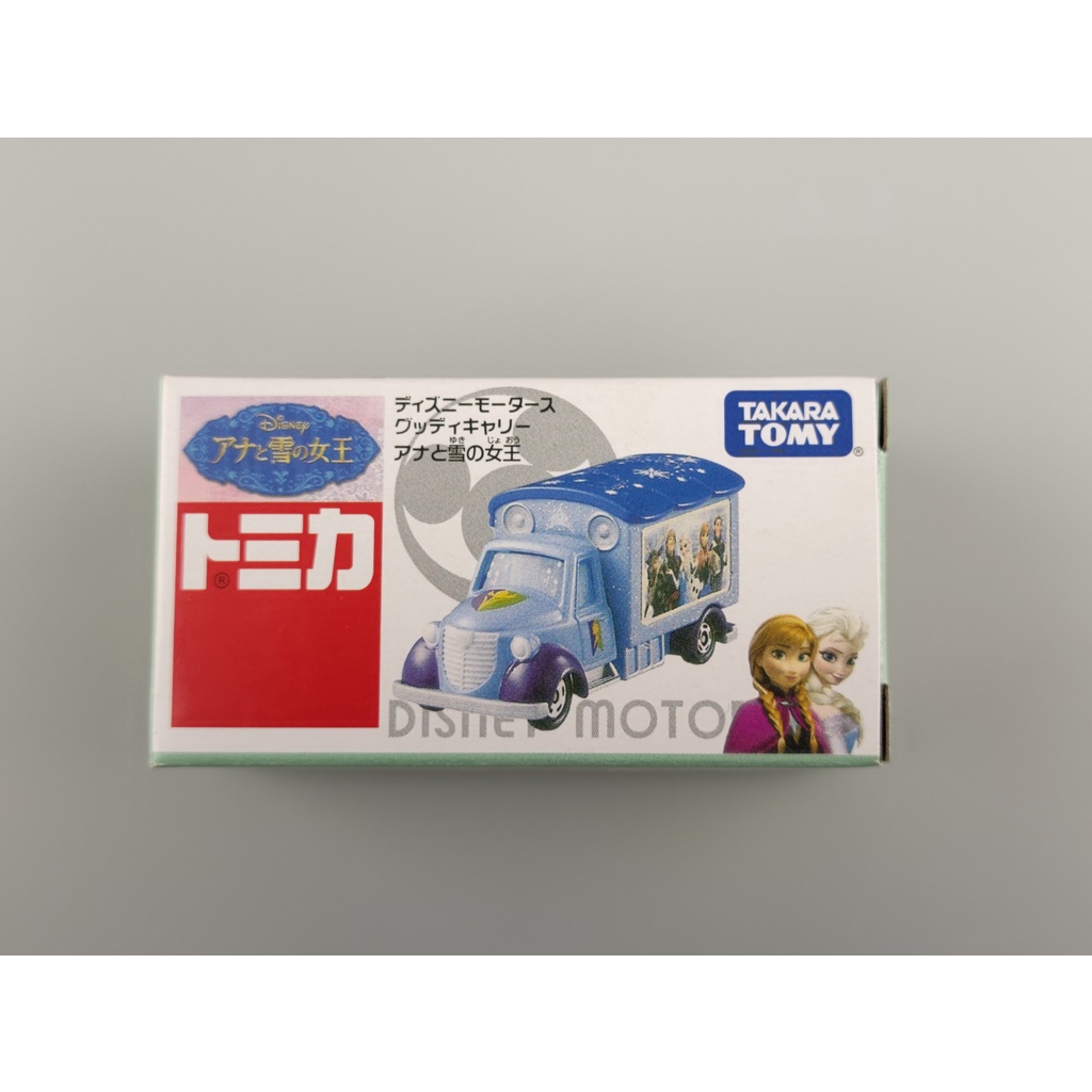 DISNEY Takara Tomy Mô Hình Xe Đồ Chơi Phim Frozen Bằng Kim Loại Tỉ Lệ 1 / 64
