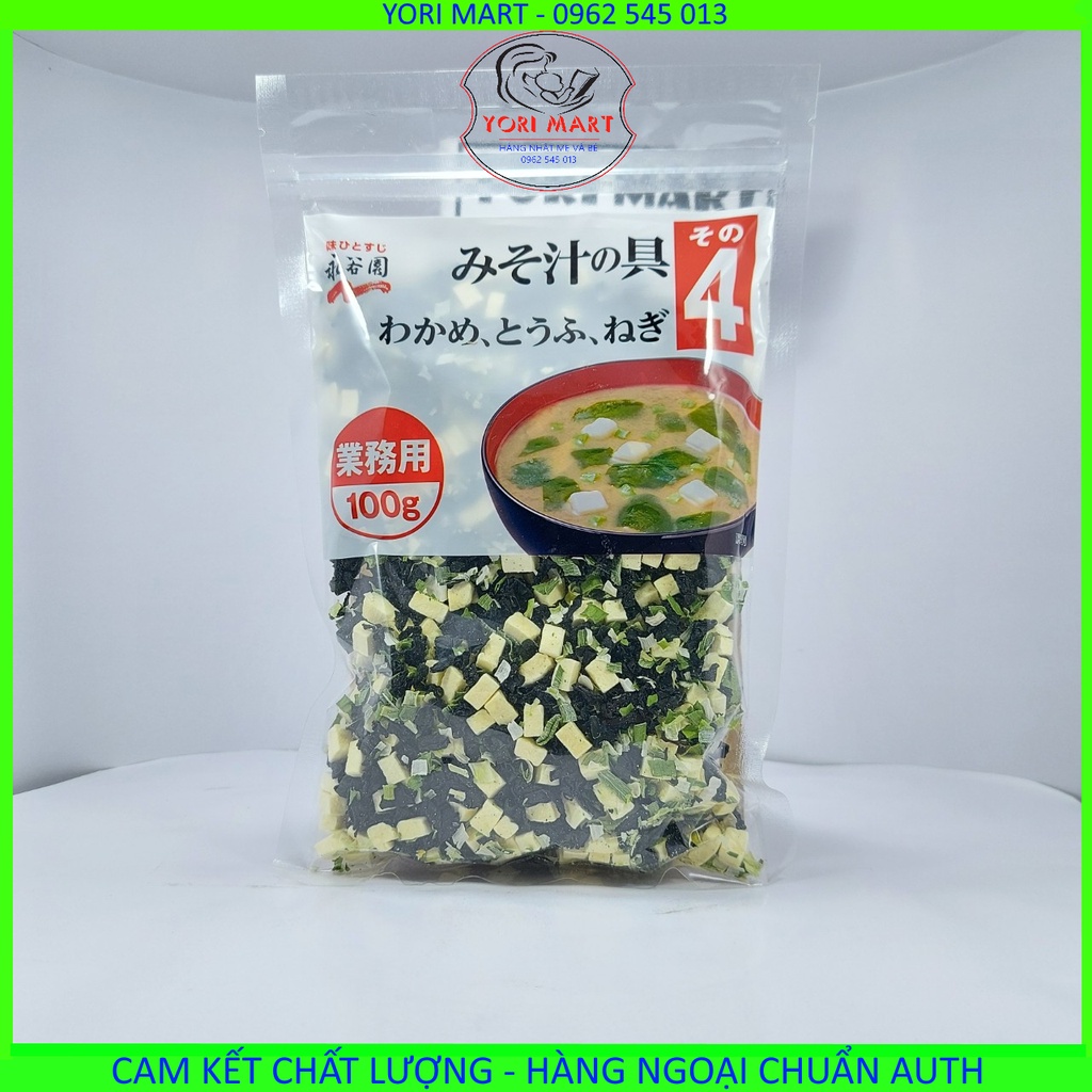 Canh Rong Biển Đậu Hũ 100g Nhật Bản (Canh Miso)