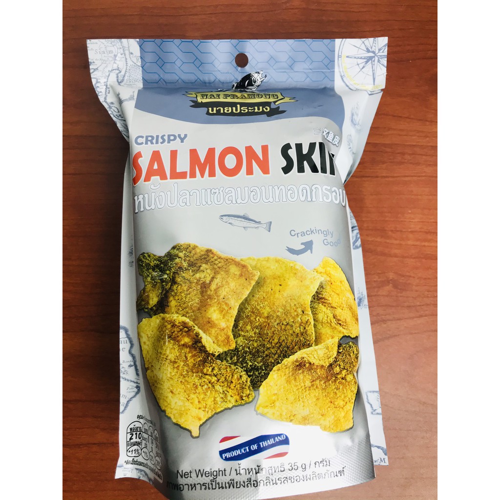 Da Cá Sấy Giòn Tẩm Vị Thơm Ngon Thái Lan, Hàng Có Sẵn Gói 35Gr ( ĐỒ ĂN VẶT THÁI LAN ) | BigBuy360 - bigbuy360.vn