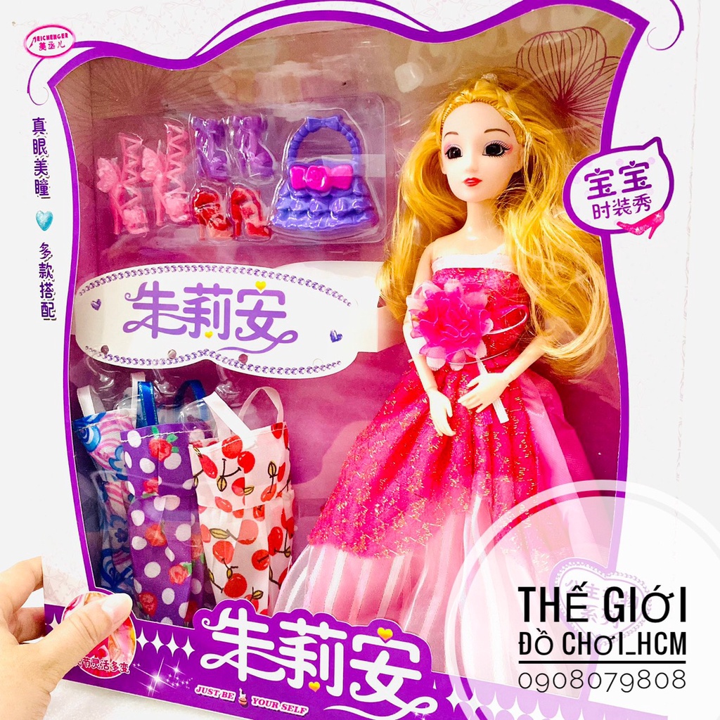 [HOT-SIÊU ĐẸP] Đồ chơi búp bê công chúa tóc dài kèm váy thay, phụ kiện cho bé thích chơi trò cô dâu MC8846A