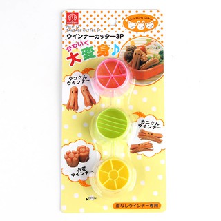 DỤNG CỤ CẮT XÚC XÍCH NIHESHI 6112