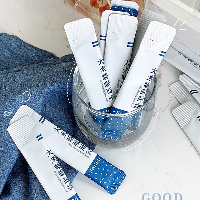 ( Hộp 20 gói) Mặt Nạ Ngủ Làm Sáng Và Căng Bóng Da  Hanru Gạo