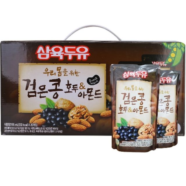 Sữa Óc Chó Hàn Quốc 195ml