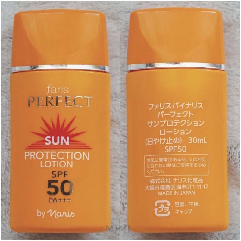 Faris Sunscreen With Foundation SPF50+++PA Japan:Kem chống nắng và kem nền,bật tông da,30ml | BigBuy360 - bigbuy360.vn