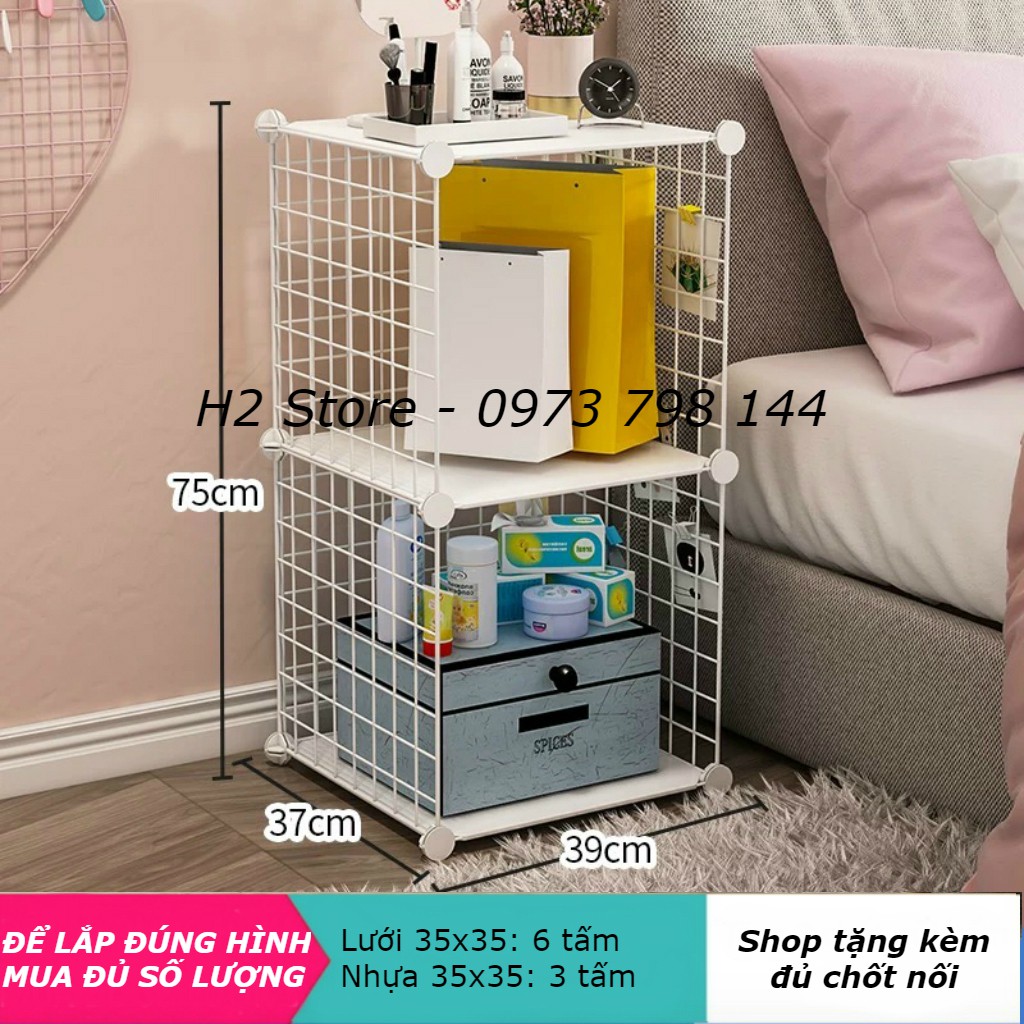 KỆ LƯỚI SẮT / THÉP TĨNH ĐIỆN LẮP GHÉP ĐA NĂNG, TỦ TAB ĐẦU GIƯỜNG MINI SIÊU ĐẸP (Bán theo tấm)