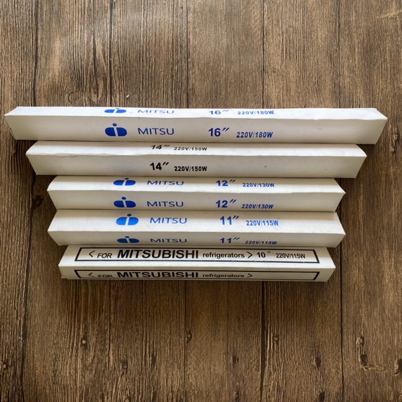 Thanh sấy nhiệt Tủ Lạnh 10-12-14 - 16 inch 220V , Điện trở phá băng, bóng sấy xả đá