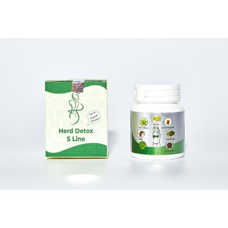 Herd detox s line giảm mỡ bụng