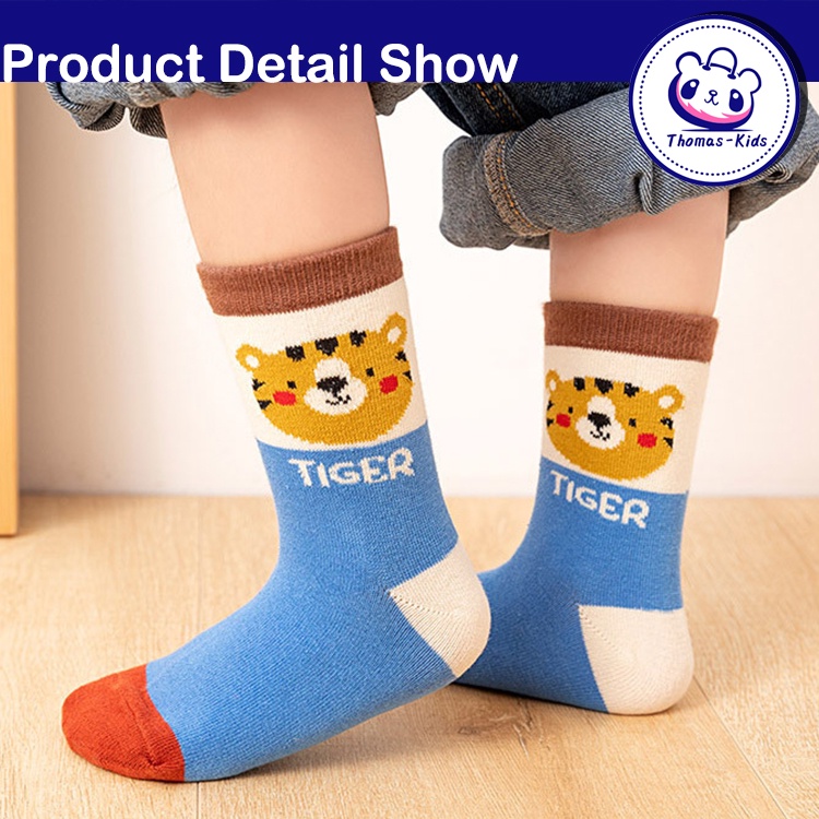 Bộ 5 Đôi Vớ 100% Cotton Thấm Hút Mồ Hôi In Họa Tiết Động Vật Hoạt Hình Dành Cho Bé Trai Gái