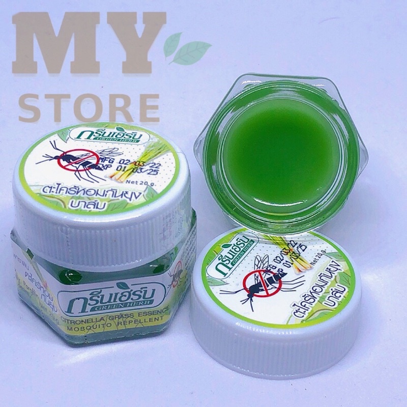 (Chính Hãng) Dầu Cù Là Đuổi Muỗi Hương Sả Thái Lan Nắp Nhựa 20g/ Hương Thơm