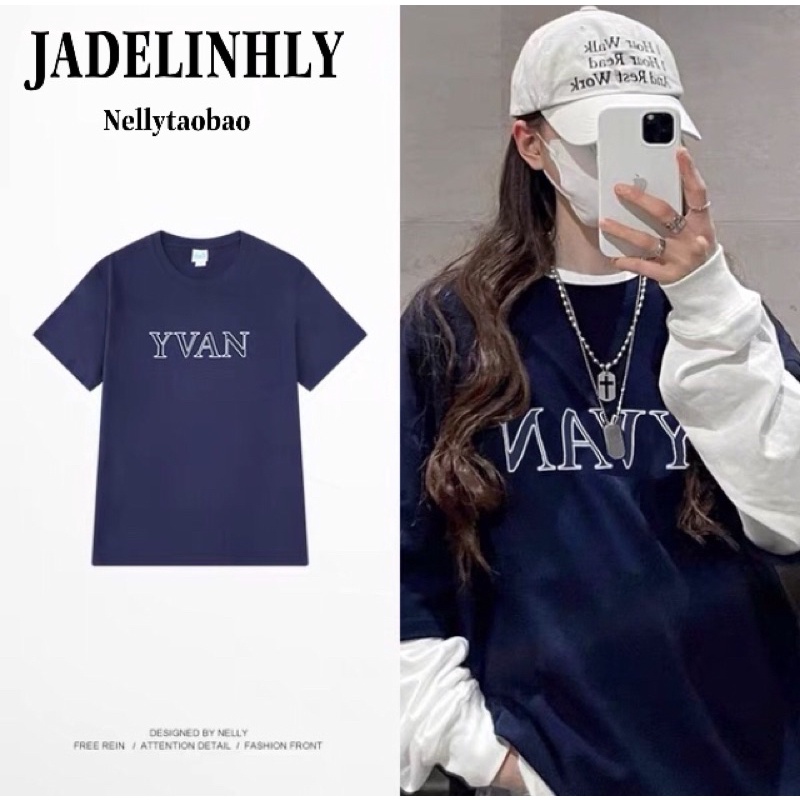 Áo phông nelly heybig sale (có sẵn) yvan