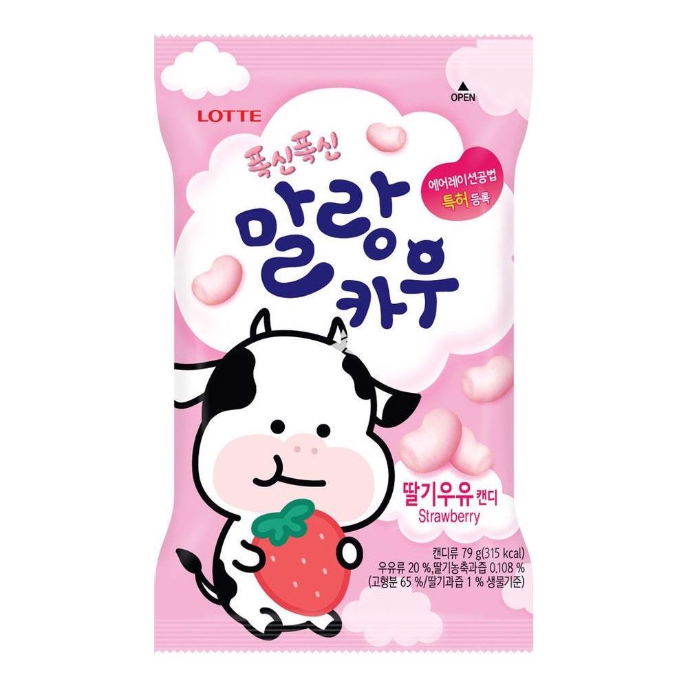 Kẹo sữa bò vị dâu tui hồng 79g