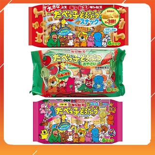 Bánh Quy Ăn Dặm DHA Ginbis Nhật Bản Hình Thú Cho Bé Từ 9 tháng Vị Rau Xanh, Bơ, Sushi 27g x 6 gói