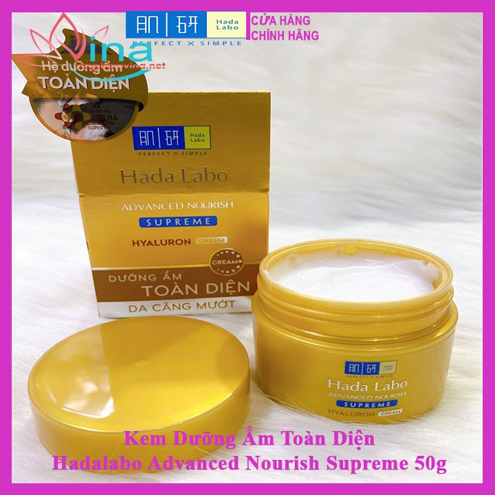 Kem dưỡng ẩm toàn diện Hada Labo Advanced Nourish Supreme Hyaluron Cream 50gr