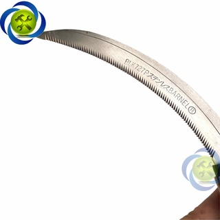 Lưỡi liềm Buddy BC0021 dài 340mm