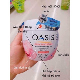 Sáp Thơm Đuổi Muỗi và Khử Mùi OASIS Mosquito Repellent Thái Lan 180gr – Hương Thơm Nhẹ Nhàn - An Toàn Cho Bé &amp; Gia Đình