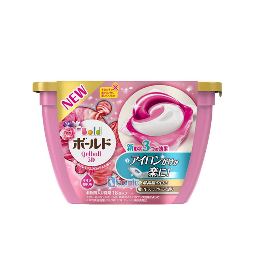 Hộp viên giặt Gelball 3D mẫu mới 18v màu hồng Nhật Bản