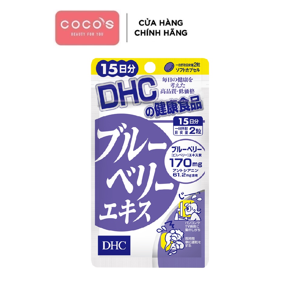 Viên Uống Bổ Mắt Việt Quất DHC Blueberry Extract Cải Thiện Thị Lực 30 Ngày (60 Viên)