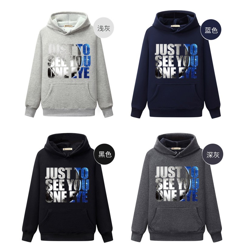 Áo hoodies nỉ ngoại JUST TO SEE YOU không xù lông A095 | BigBuy360 - bigbuy360.vn