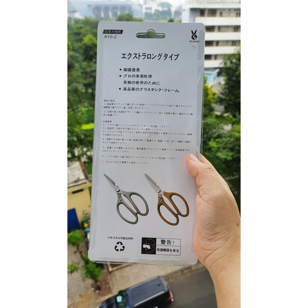 Kéo Thép Không Ghỉ Siêu Bén -SK5 Cán Thép (Hàng Loại 1)